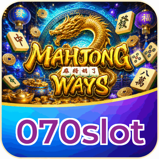 070slot